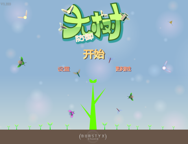 MYVJ-P7VE-GV5A 截图 8/8