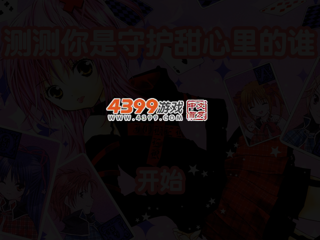 X2M0-Z6YJ-DHY4 截图 3/4