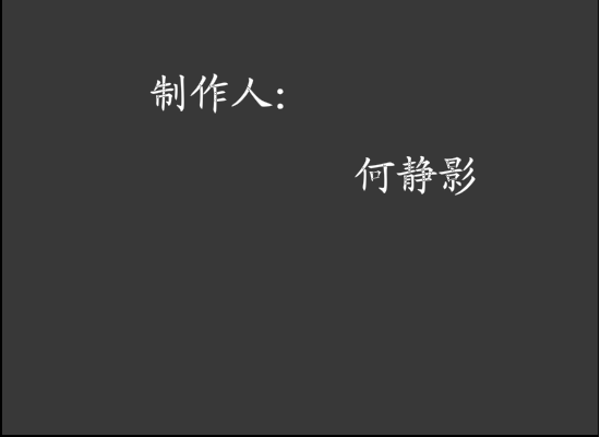 大学生就业难与不难（静影成璧） 截图 1/8