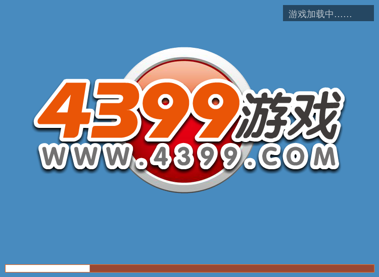 漂亮美人鱼公主 截图 7/8