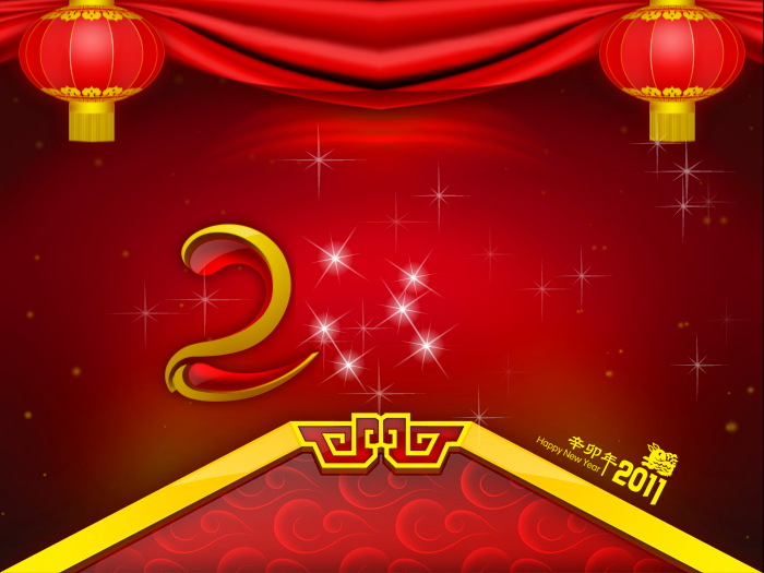 2011电子贺卡/兔年flash贺卡 截图 2