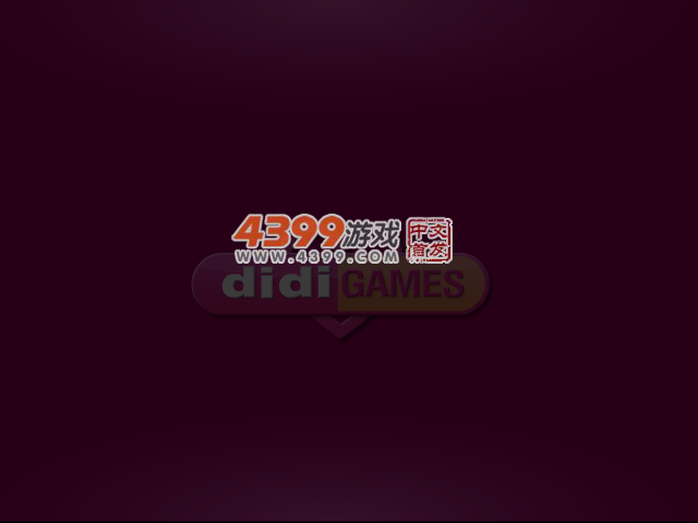 贝拉和莎拉换装 截图 4/8