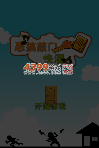 X7Y3-78T3-7PBB 截图 6/7