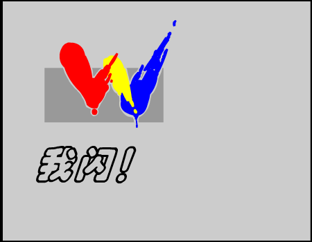 CS大战十大倒霉镜头（skdlg） 截图 4/6
