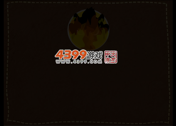 永恒魔塔无敌版（tx99087738） 截图 1/8