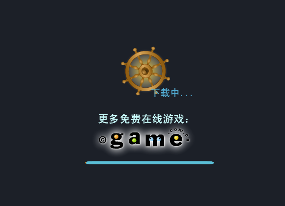 泊船之王中文版 截图 4/8