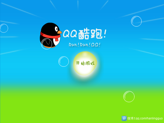 5Q6N-E91S-V2DR 截图 7/8