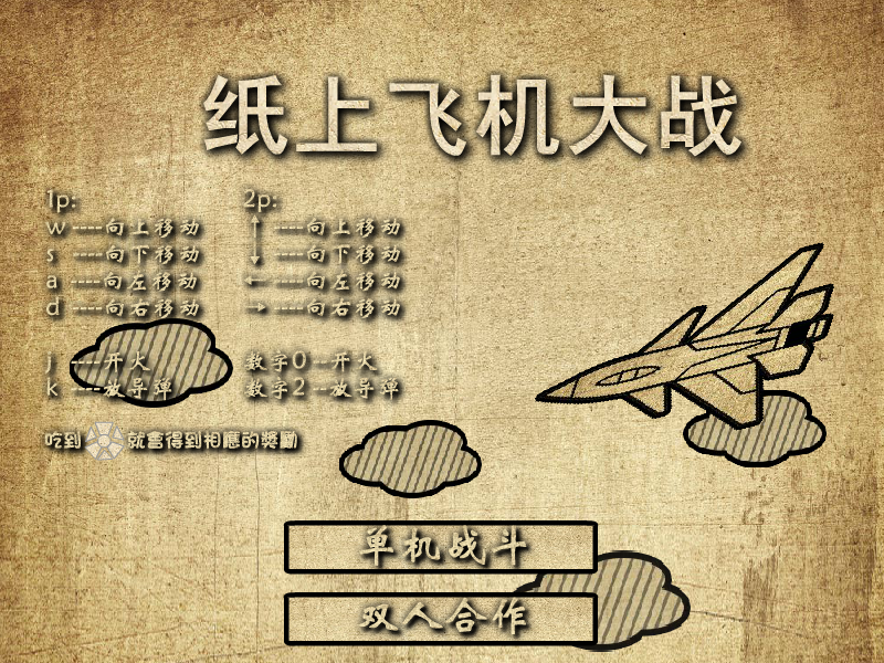 PHGT-YAXK-VJ5N 截图 6/8