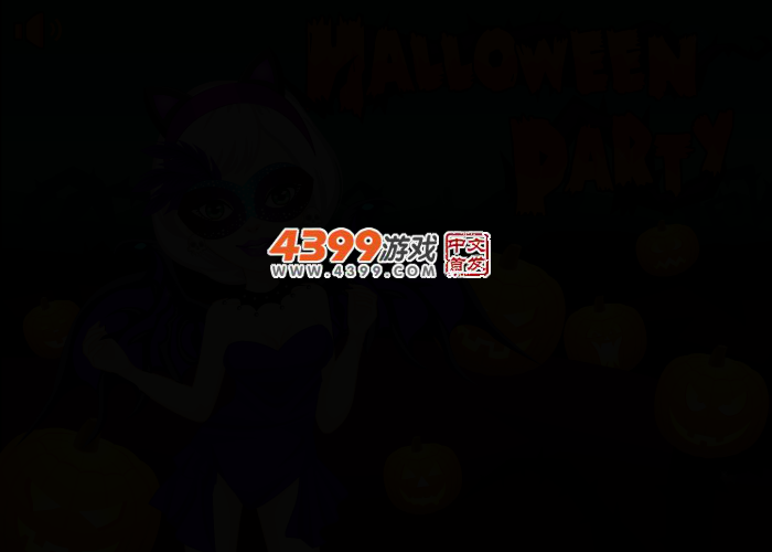 万圣节派对装扮 截图 1/8