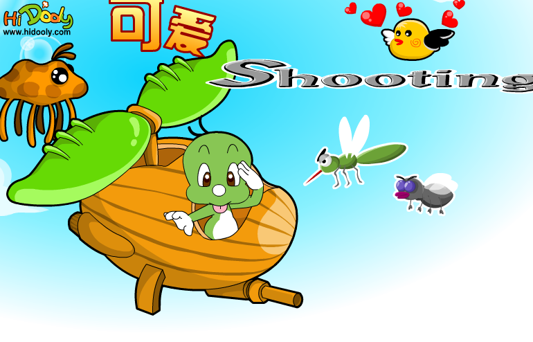 可爱Shooting 截图 5/8