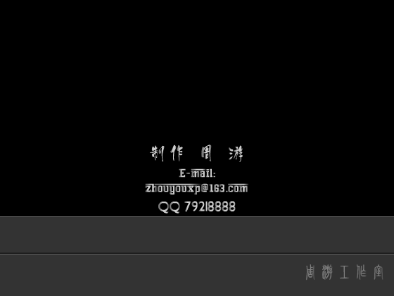 MV：剑侠情缘-天仙子（周游） 截图 1/8