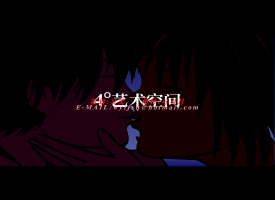 游鸿明：恋上你（吴笑） 截图 7/8