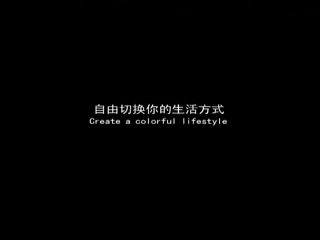 高清3D建筑漫游（starpivot） 截图 5/8