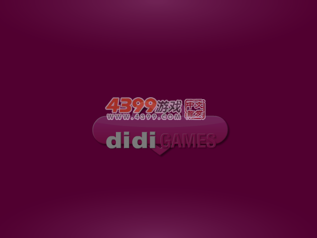 可爱小童星 截图 3/8