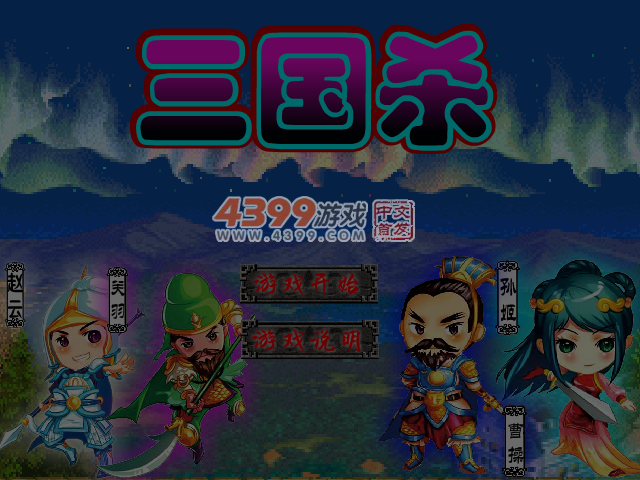 W0K9-SEPZ-C636 截图 5/6