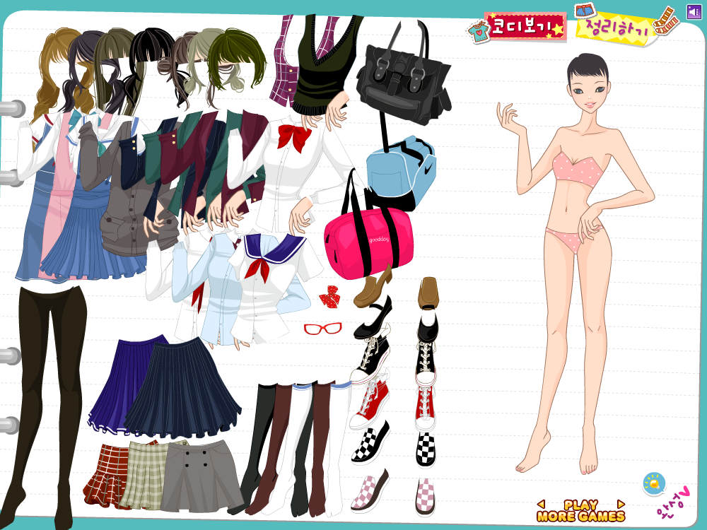 PVS4-SESW-9J2Q 截图 4/4