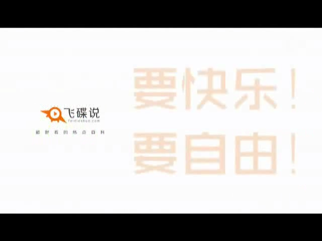 3E5M-SETA-XFYB 截图 3/8