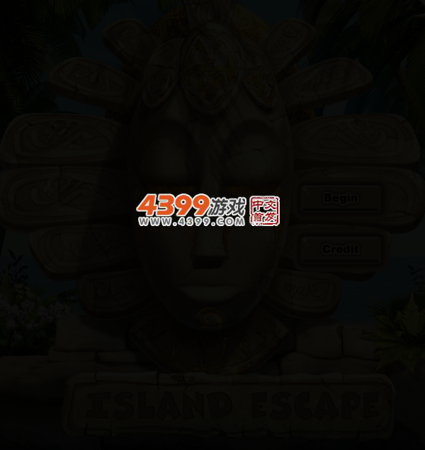 荒岛逃生 截图 3/5