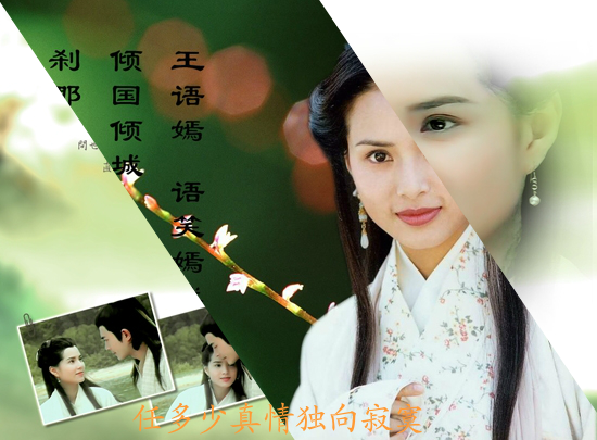 娱乐（清风竹影123） 截图 5/8