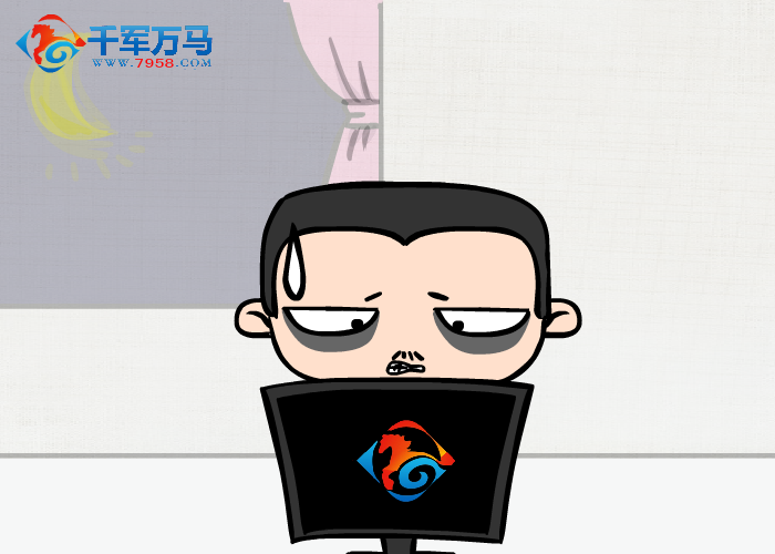 千军万马招聘php程序员（gym314） 截图 4/8