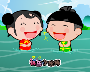细哥细妹主题曲MV（汉唐动漫） 截图 3/8