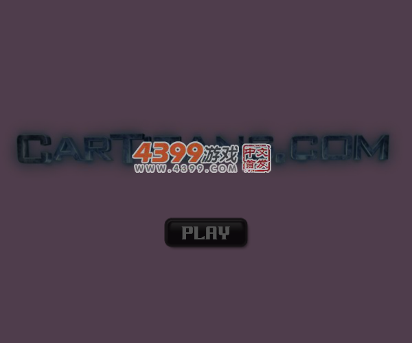 幽灵骑士 截图 3/8