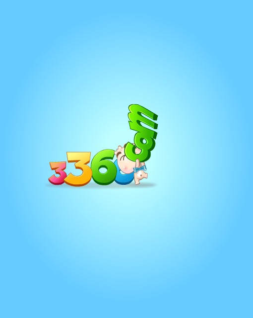 炸车打乌贼 截图 4/6