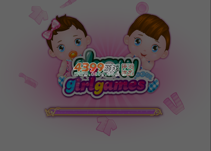 可爱小宝贝的新衣 截图 4/6