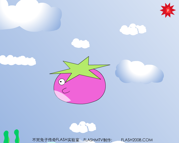 宝贝 截图 2