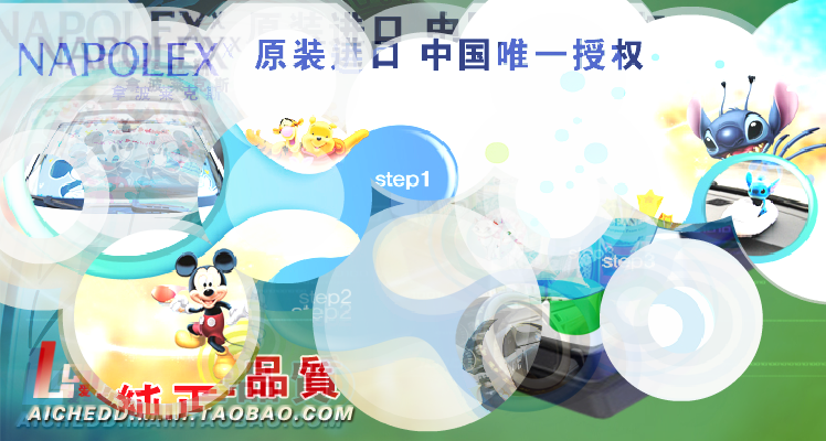 新手（陈浩） 截图 5/8