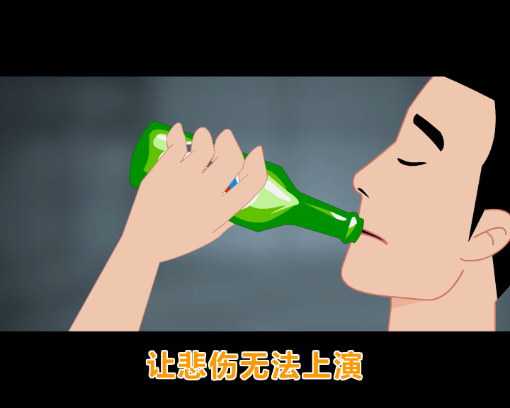 求婚之路（茸茸丫丫工作室） 截图 5/8
