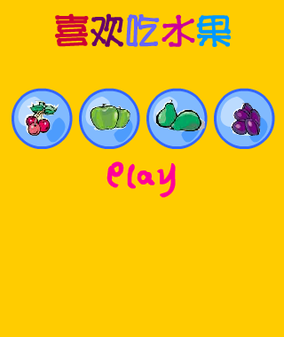 99Y8-Z6PY-VFYP 截图 1/8