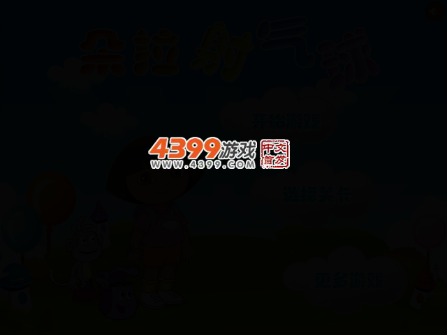 8BQ4-RC5E-7MYK 截图 2/6