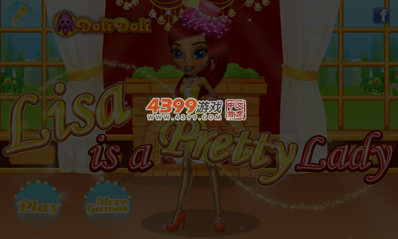 丽莎的淑女装 截图 3/4