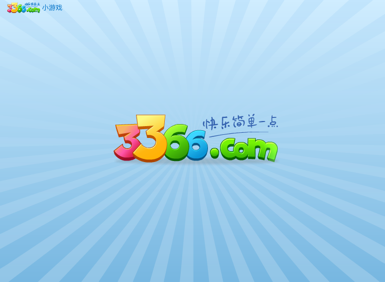 gameover 截图 7/8