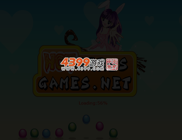 小情侣大舞台 截图 2/8