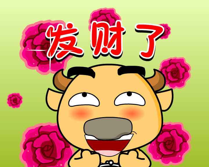 开网店赚钱 截图 6/8