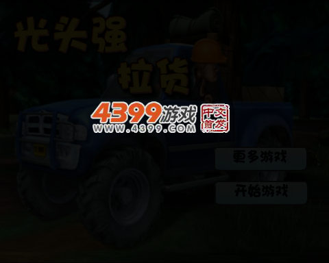 0DY4-FRKW-CB1J 截图 3/7