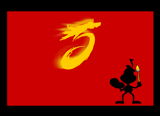 守株待兔 截图 2