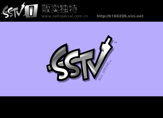 蚂蚁和大象（贩卖独特） 截图 1/4