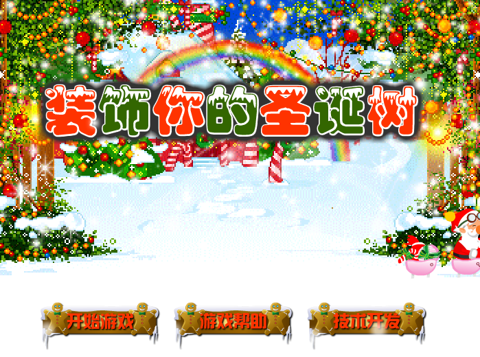 7Q39-N7T7-4NTZ 截图 6/8