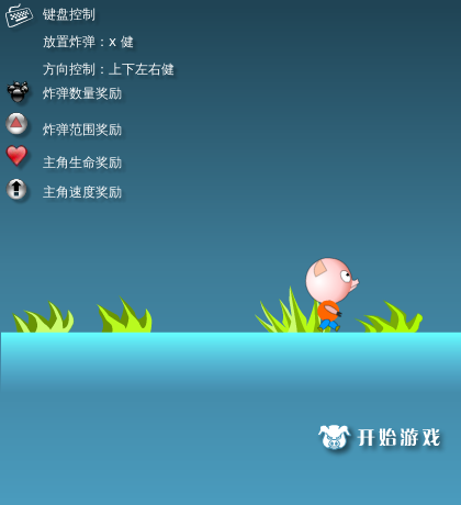 CMZH-EEV4-G4E6 截图 7/8
