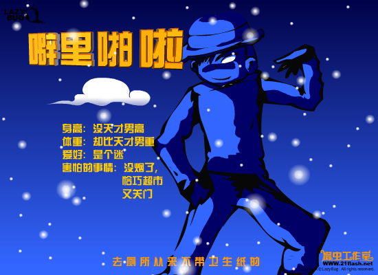 KHDK-BAA5-ERPA 截图 8/8