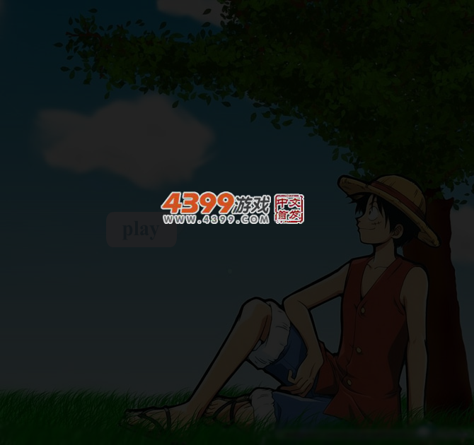 海贼王拼图 截图 5/6