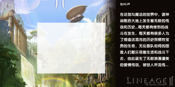 爱的守护第2集（机器猫） 截图 6/8