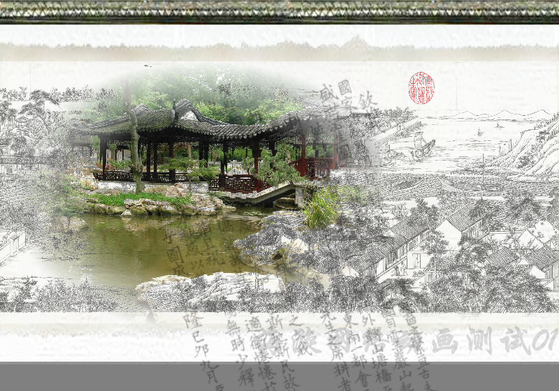 酒广告（grzyouxi） 截图 5/8