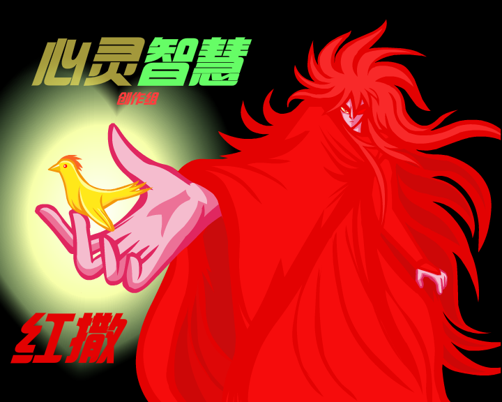 勇闯幽冥魔宫 截图 1/5