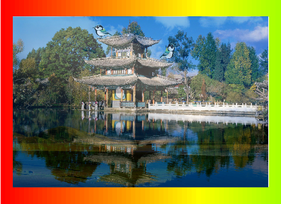 彩云之南（静心山人） 截图 5/8