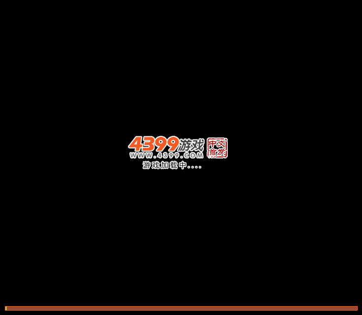 小白兔的影分身 截图 1/4
