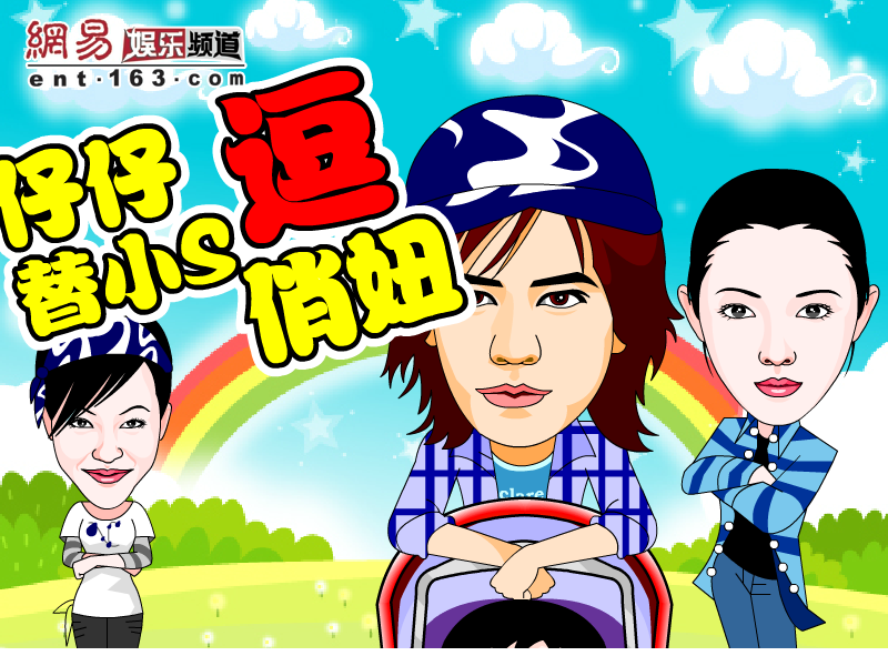 奶爸照顾婴儿 截图 6/8